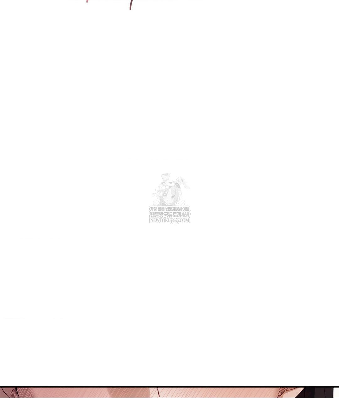 senior-assistant-instructor-raw-chap-48-12