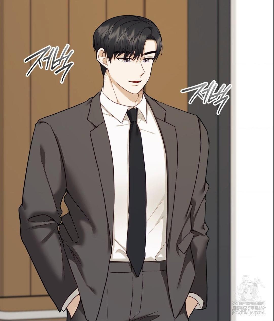 senior-assistant-instructor-raw-chap-49-4