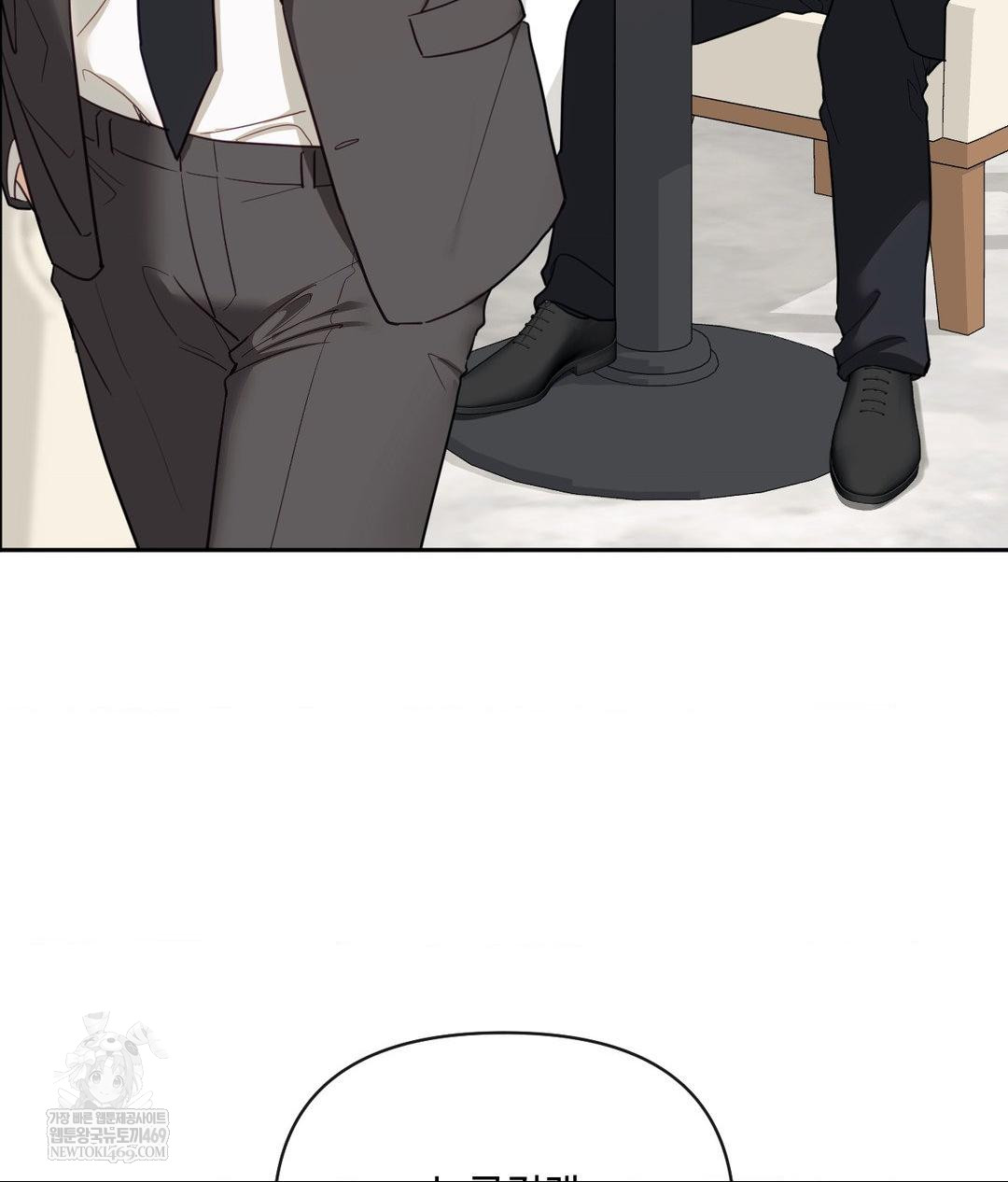 senior-assistant-instructor-raw-chap-49-67