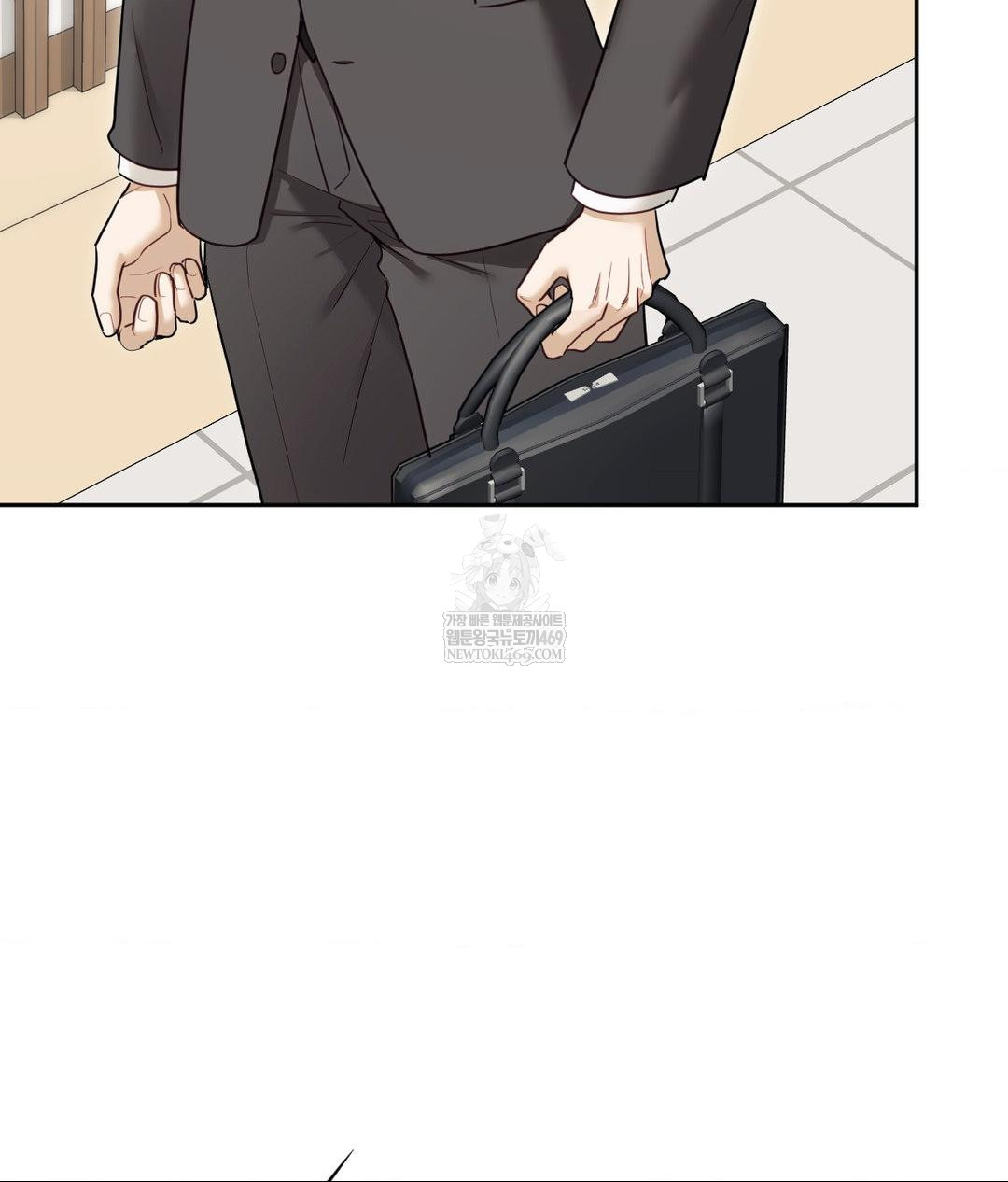 senior-assistant-instructor-raw-chap-49-79