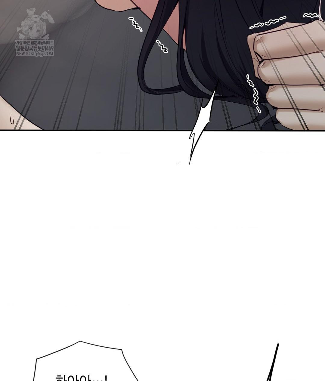 senior-assistant-instructor-raw-chap-53-71