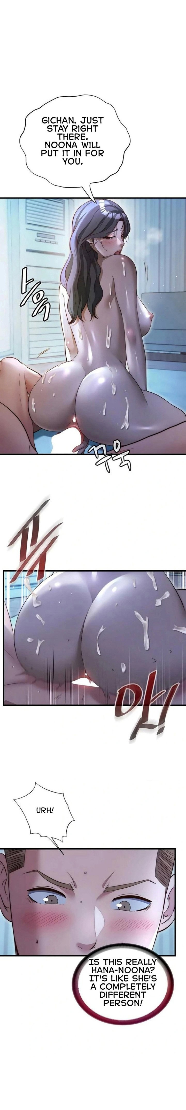 a-situation-full-of-erections-chap-65-17