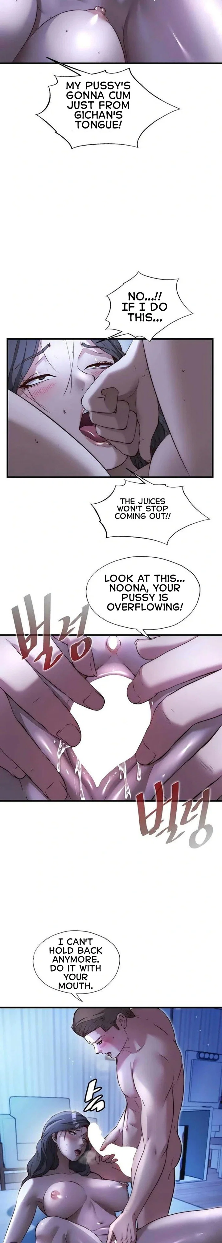 a-situation-full-of-erections-chap-66-10