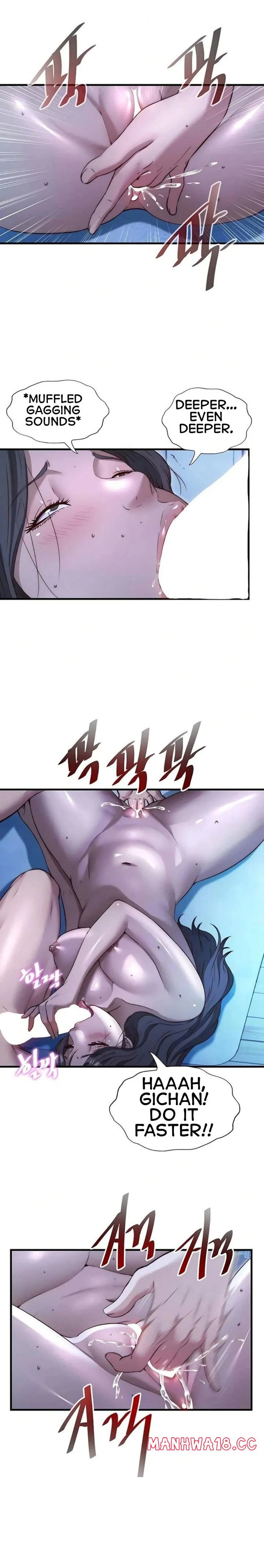a-situation-full-of-erections-chap-66-13