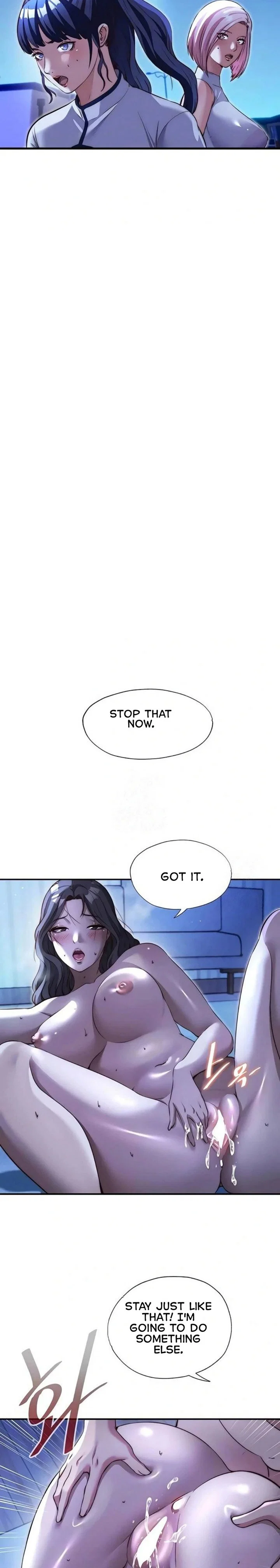 a-situation-full-of-erections-chap-66-7