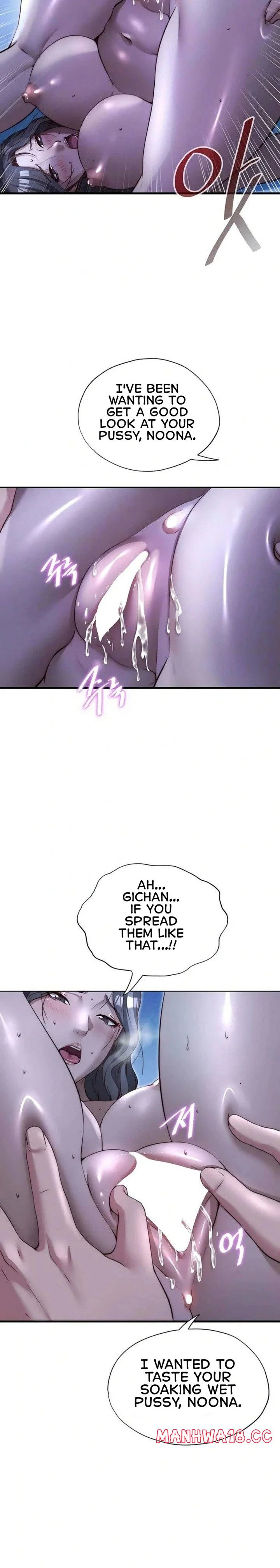 a-situation-full-of-erections-chap-66-8
