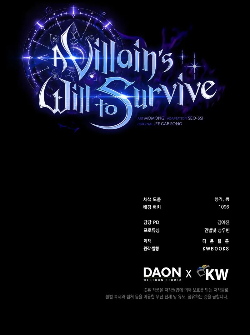 a-villains-will-to-survive-chap-46-12