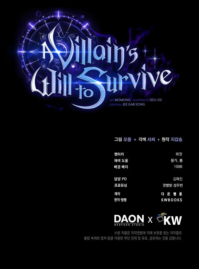 a-villains-will-to-survive-chap-48-12