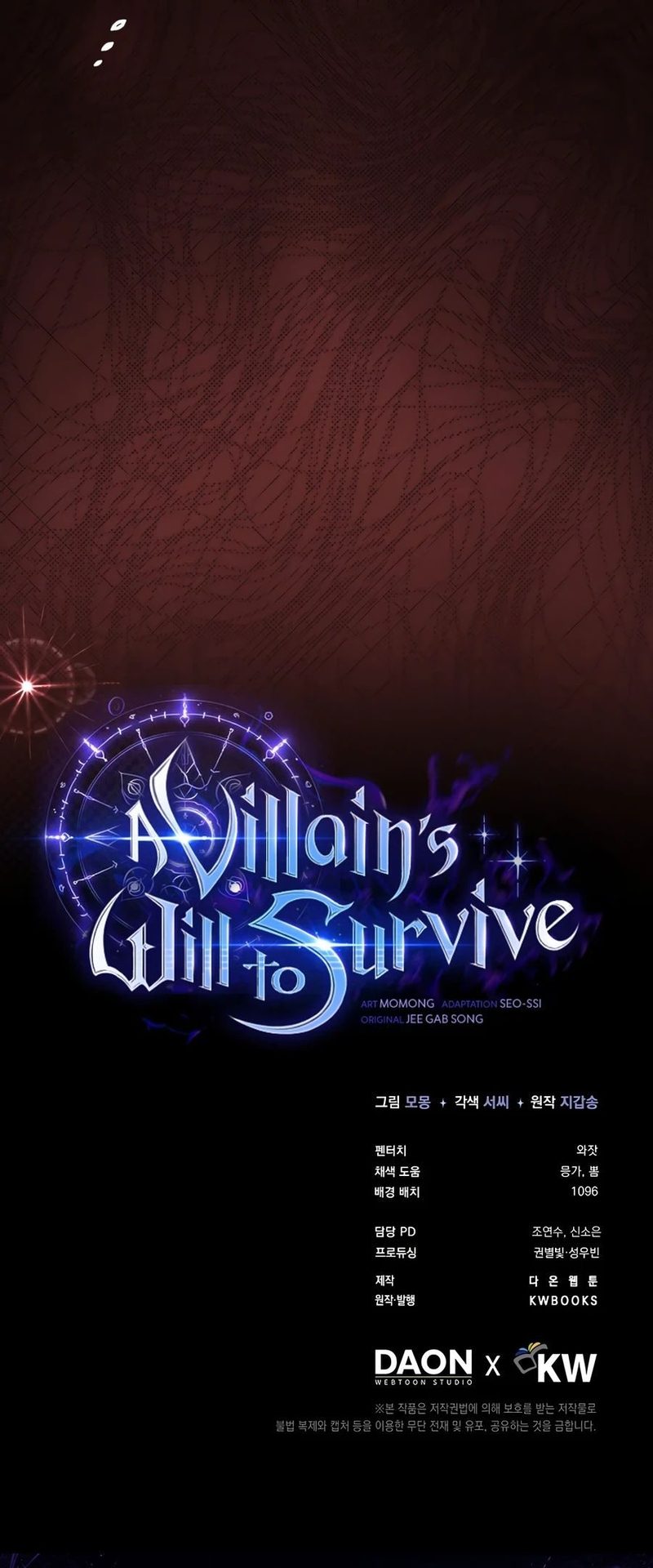 a-villains-will-to-survive-chap-57-20
