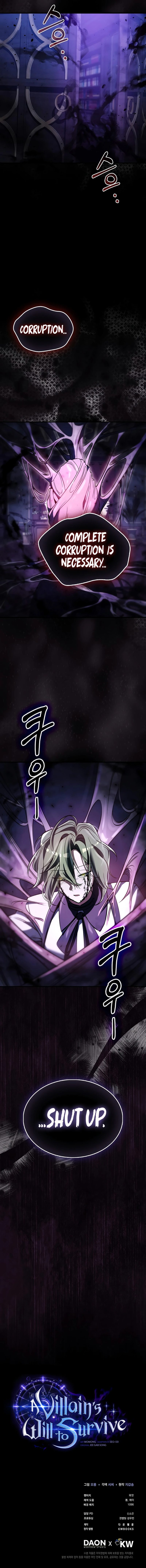 a-villains-will-to-survive-chap-59-15