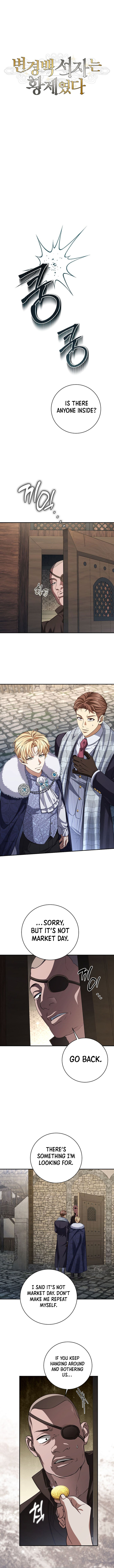 margraves-bastard-son-was-the-emperor-chap-110-3