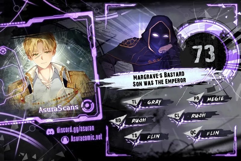 margraves-bastard-son-was-the-emperor-chap-73-0