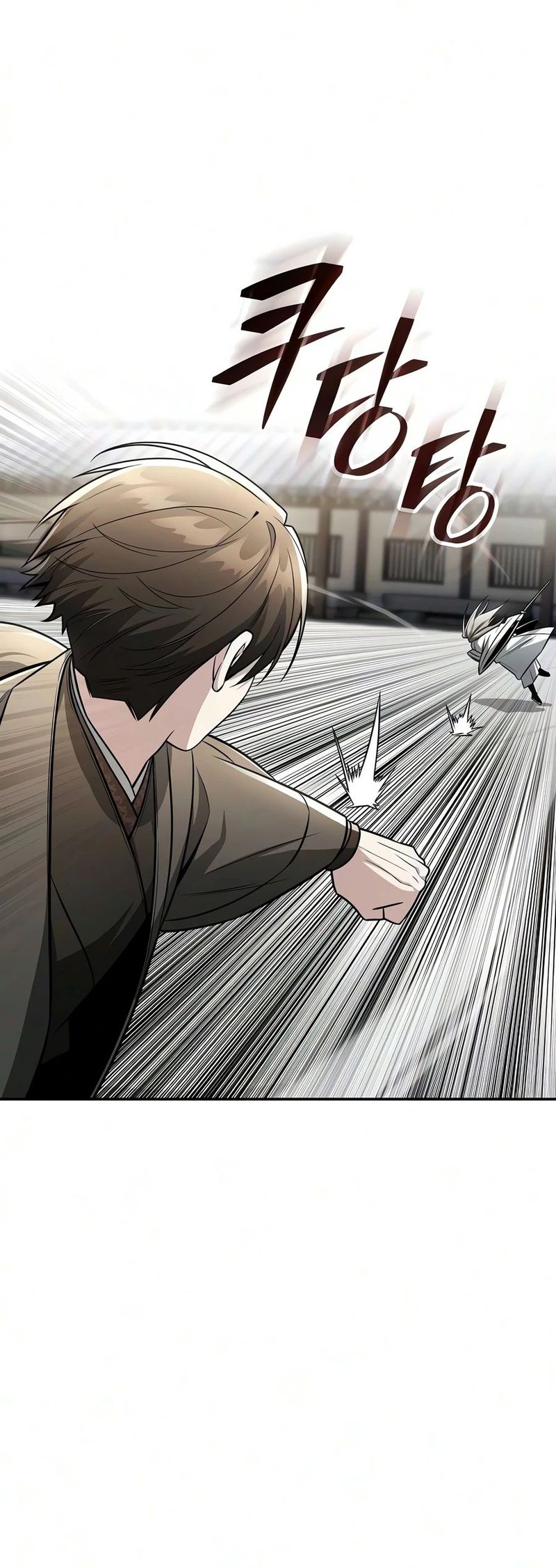 mount-hua-sects-genius-phantom-swordsman-chap-64-2