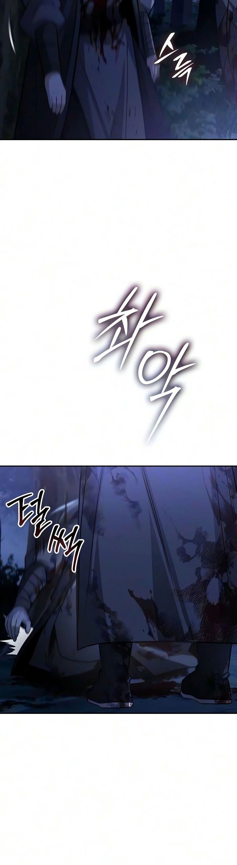 mount-hua-sects-genius-phantom-swordsman-chap-66-14