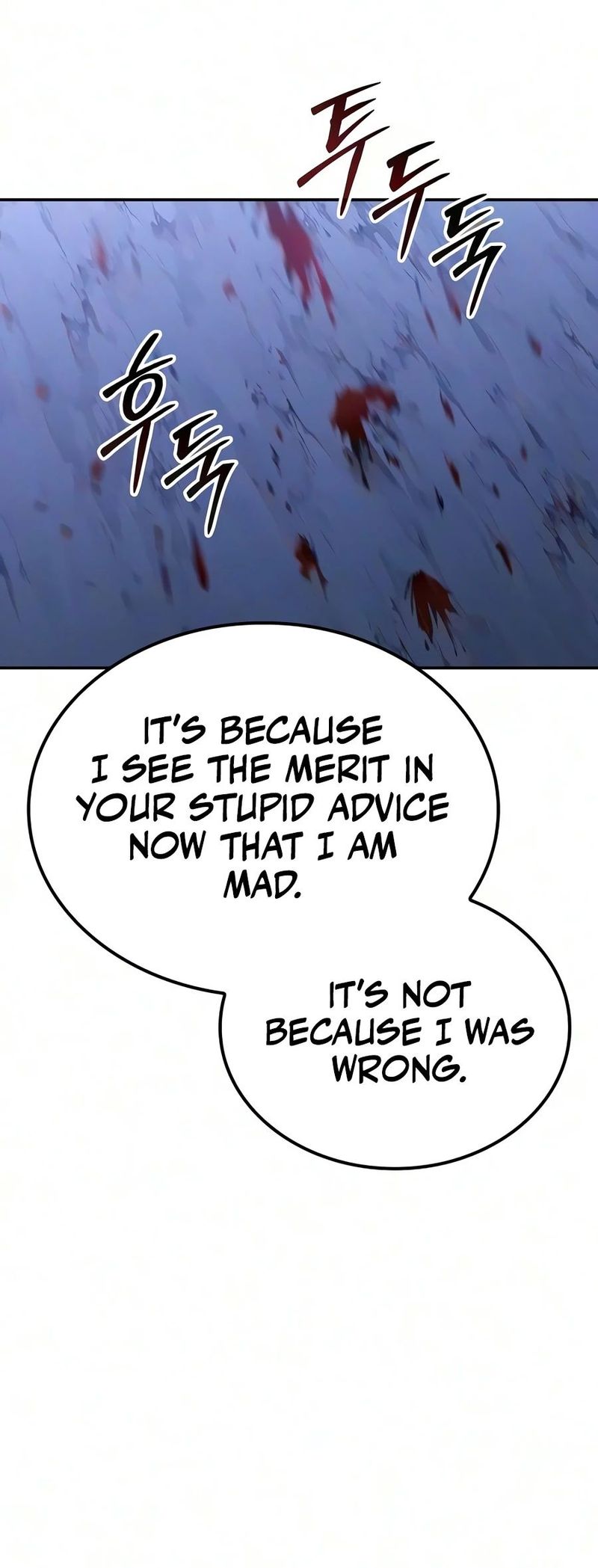 mount-hua-sects-genius-phantom-swordsman-chap-66-6