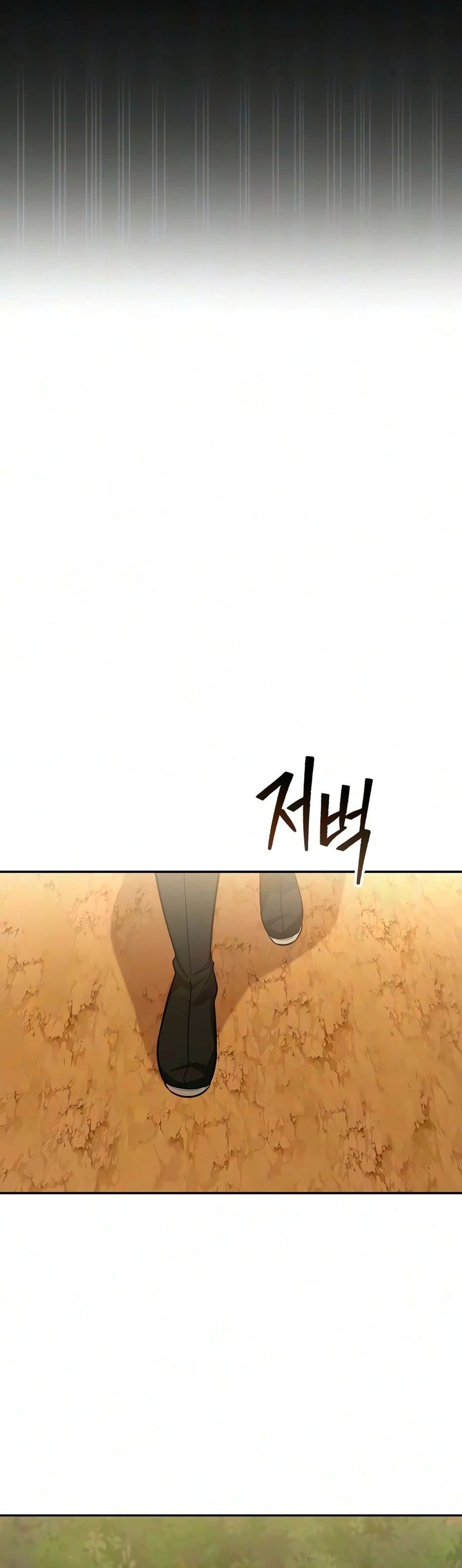 mount-hua-sects-genius-phantom-swordsman-chap-71-2