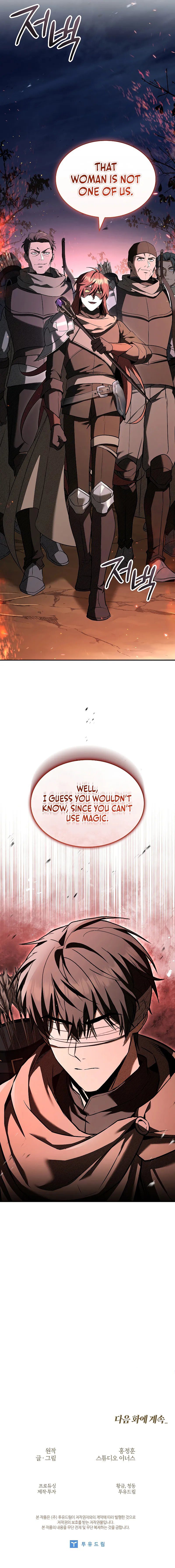 night-of-the-soulless-heathens-chap-28-13