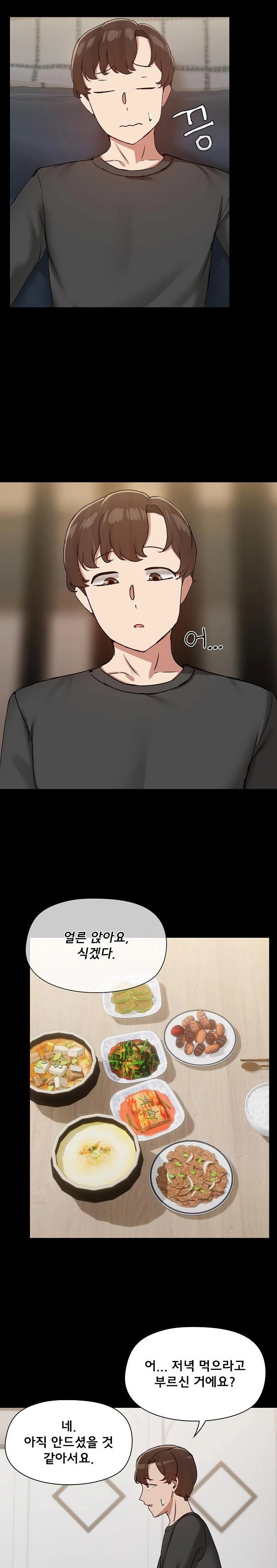 share-boyfriend-raw-chap-35-21