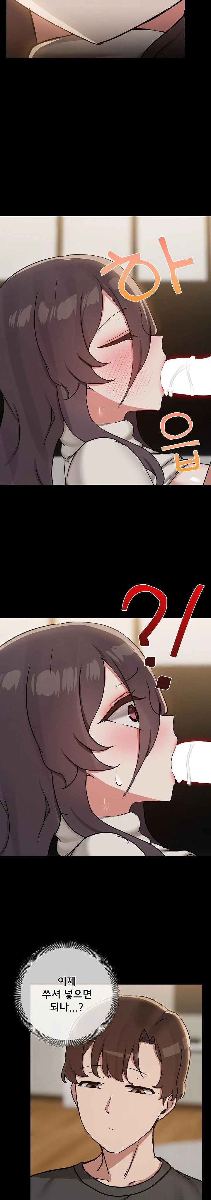 share-boyfriend-raw-chap-35-5