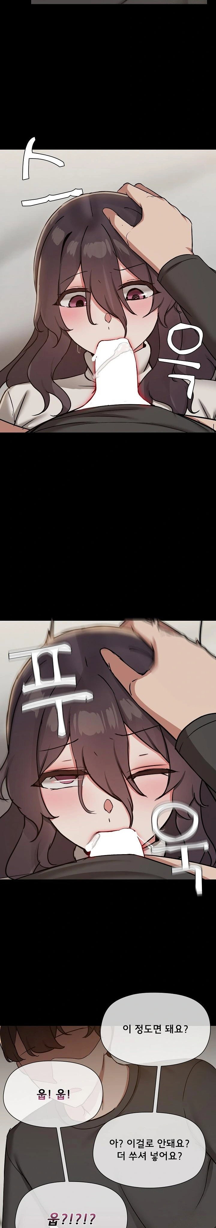 share-boyfriend-raw-chap-35-6