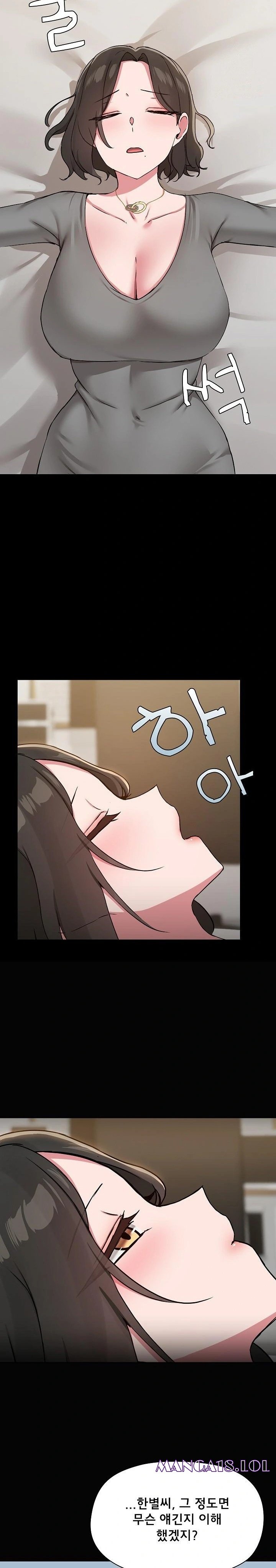 share-boyfriend-raw-chap-36-16