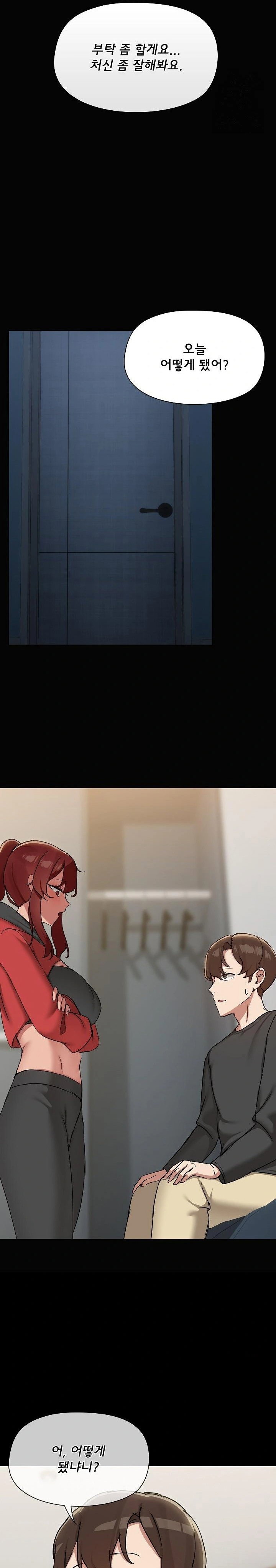 share-boyfriend-raw-chap-36-18