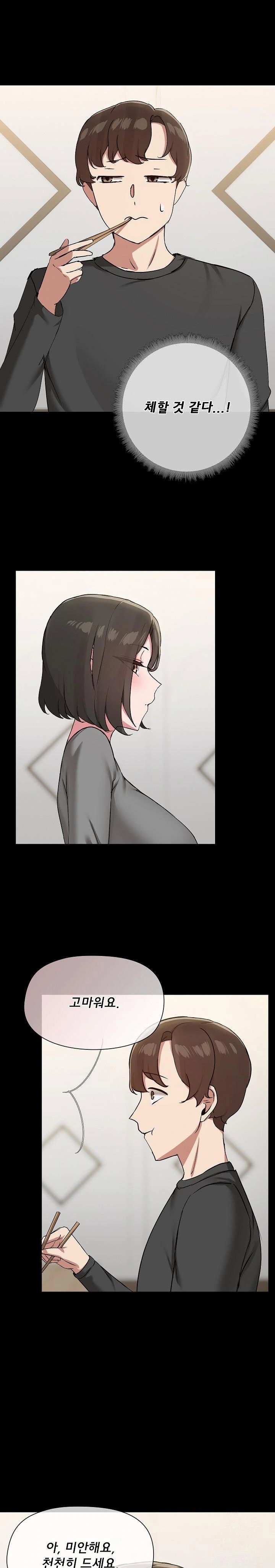 share-boyfriend-raw-chap-36-3