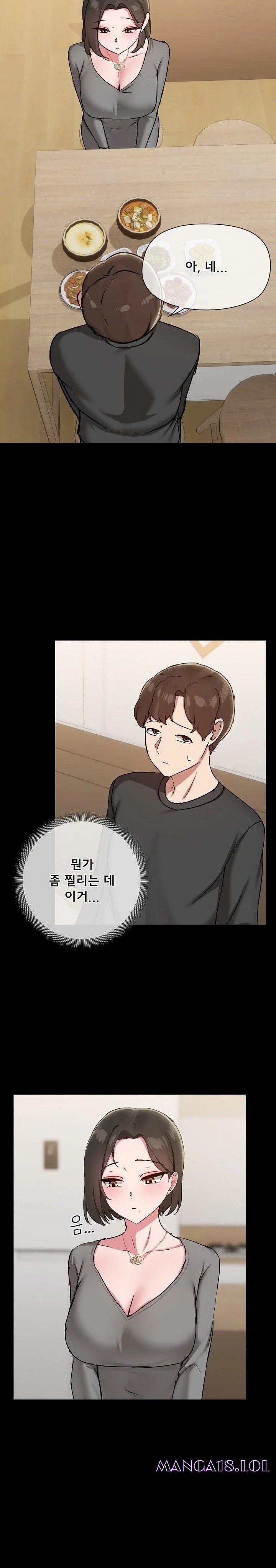 share-boyfriend-raw-chap-36-5
