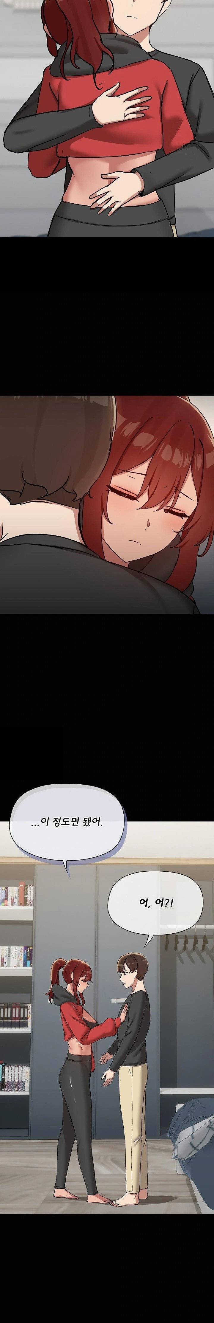 share-boyfriend-raw-chap-37-11