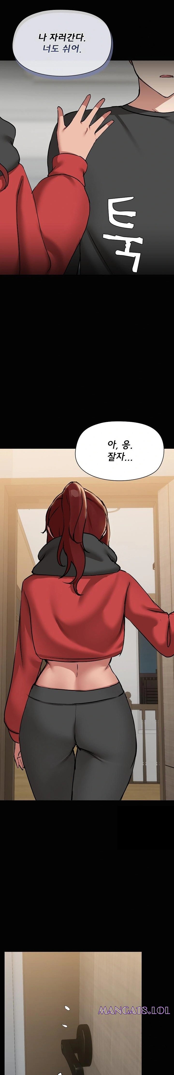 share-boyfriend-raw-chap-37-12