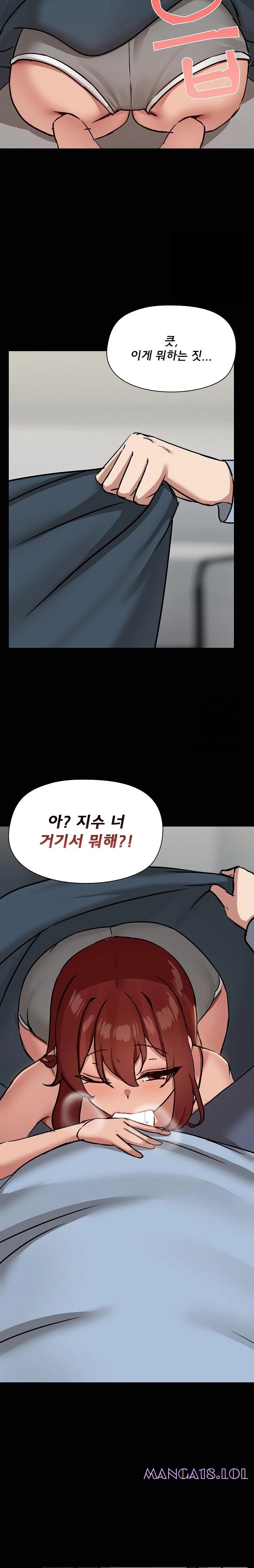 share-boyfriend-raw-chap-37-19