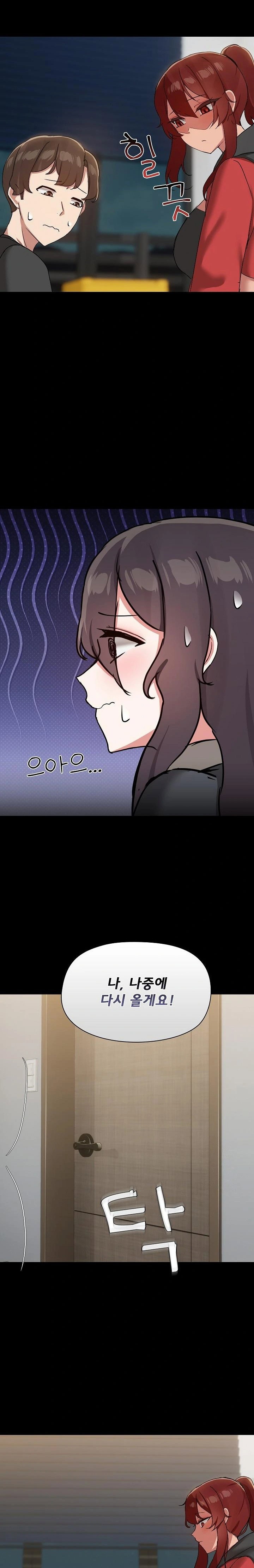 share-boyfriend-raw-chap-37-2