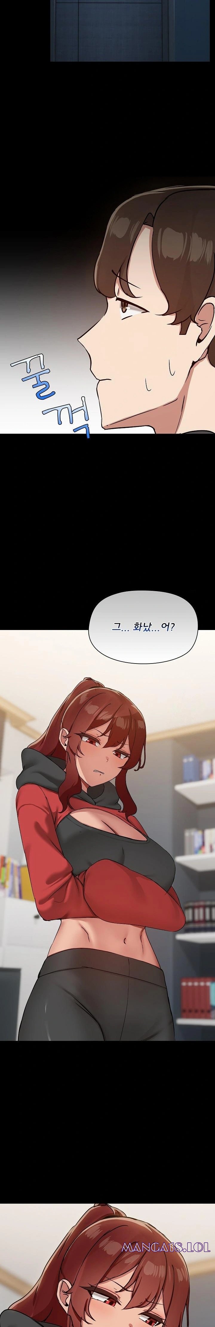 share-boyfriend-raw-chap-37-5