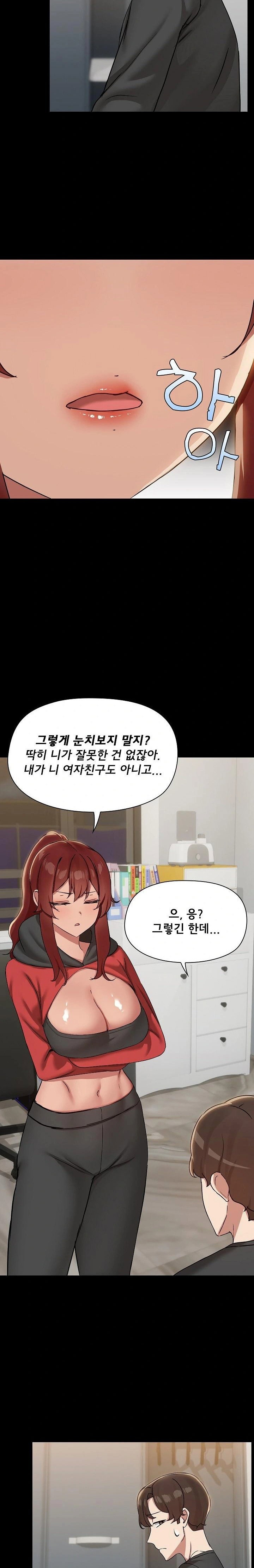 share-boyfriend-raw-chap-37-7