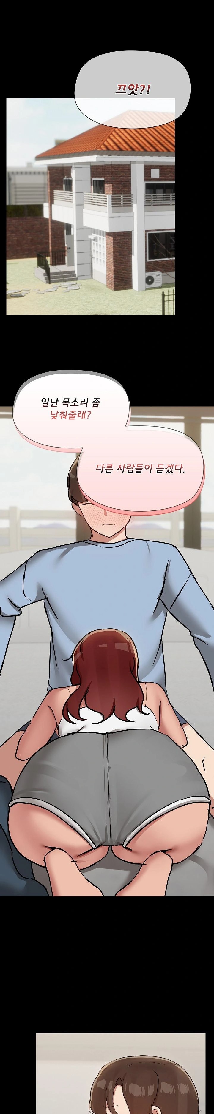 share-boyfriend-raw-chap-38-0