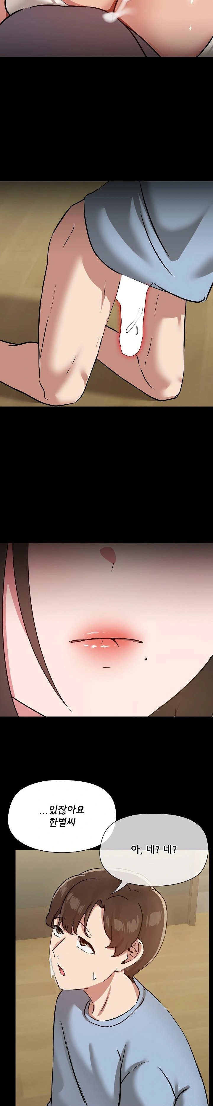share-boyfriend-raw-chap-38-21