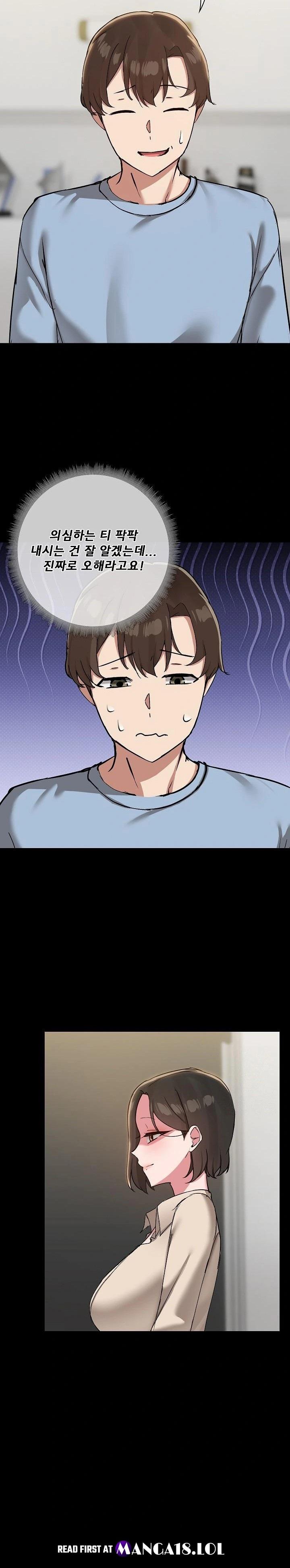 share-boyfriend-raw-chap-39-9