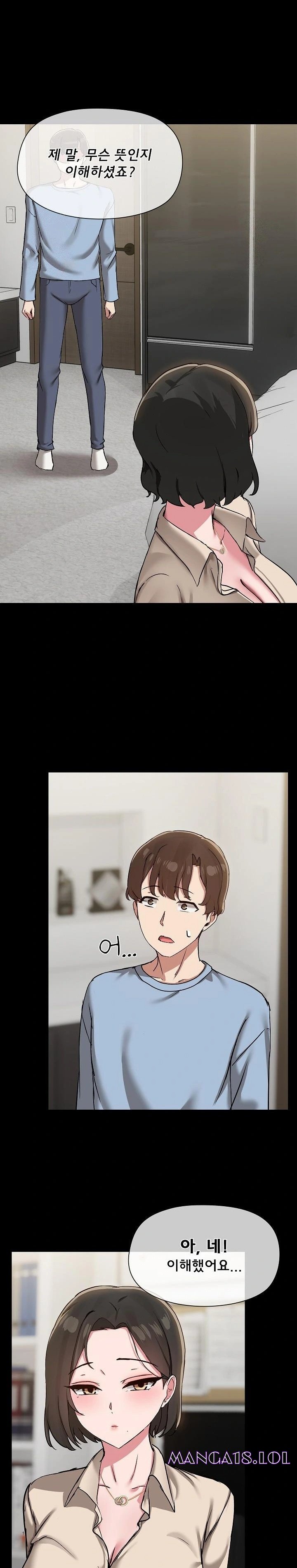 share-boyfriend-raw-chap-39-15