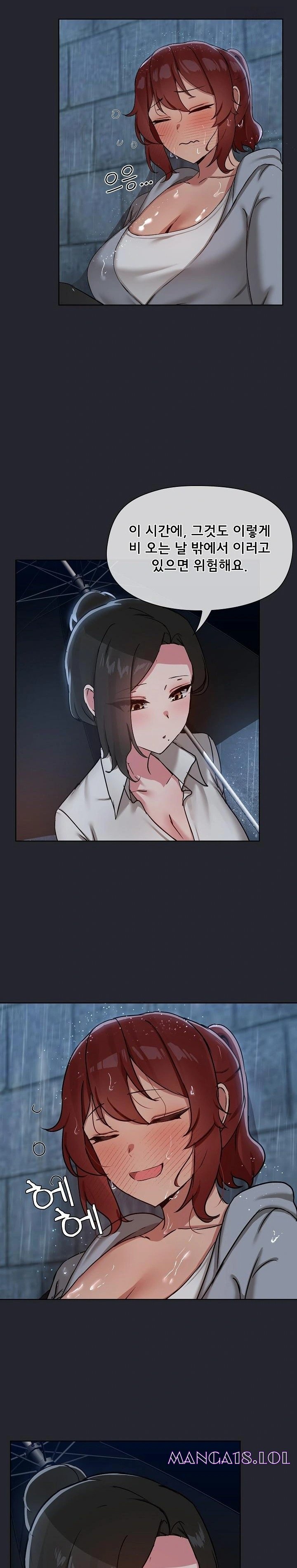 share-boyfriend-raw-chap-39-1