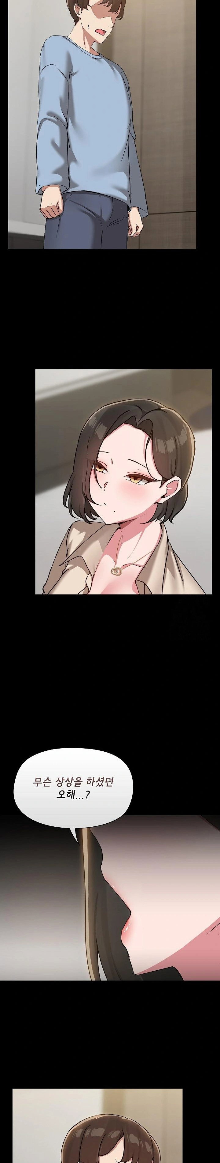 share-boyfriend-raw-chap-39-7