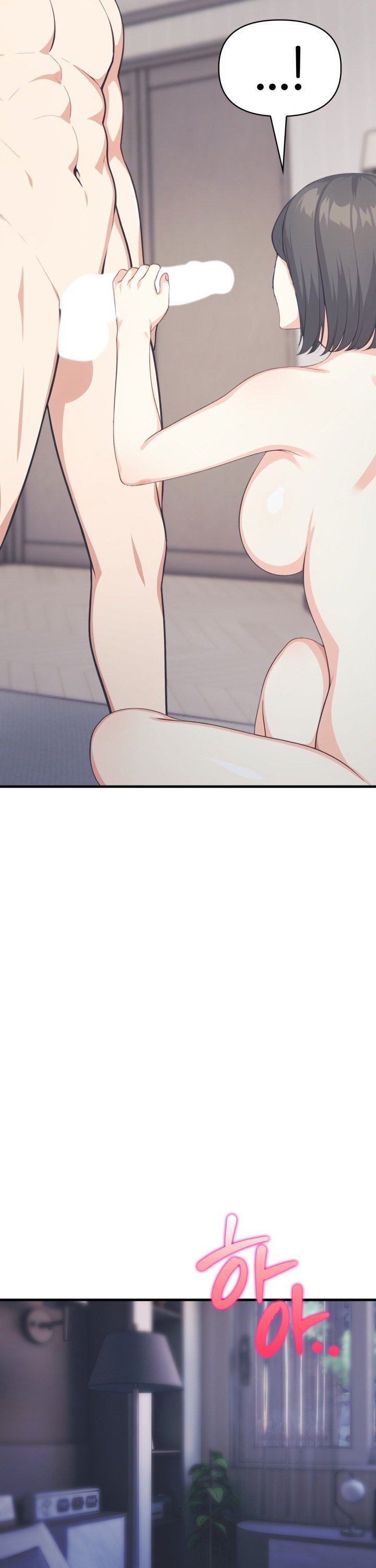 a-summer-day-with-an-intern-and-a-married-female-boss-raw-chap-14-23