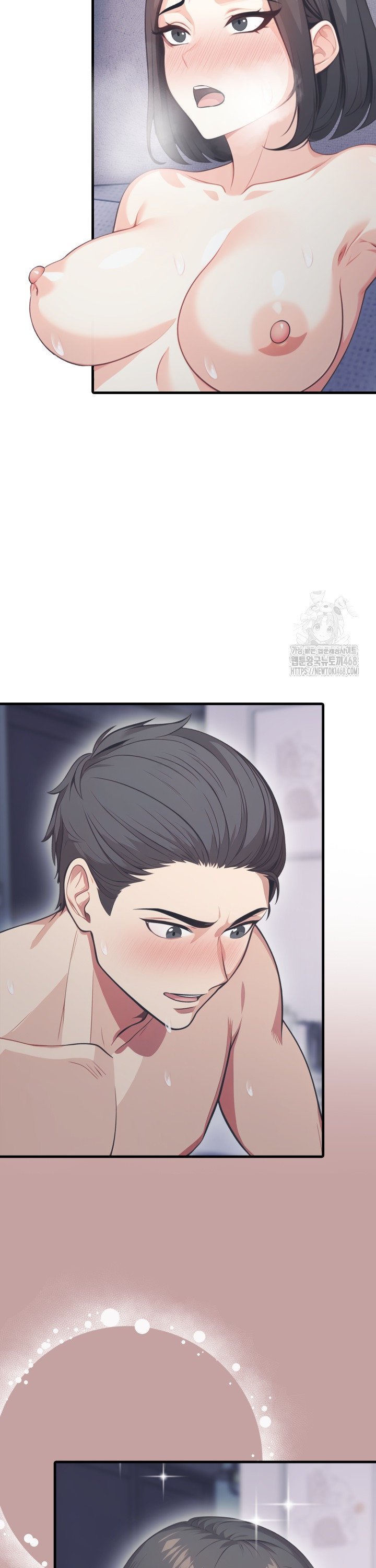 a-summer-day-with-an-intern-and-a-married-female-boss-raw-chap-14-25