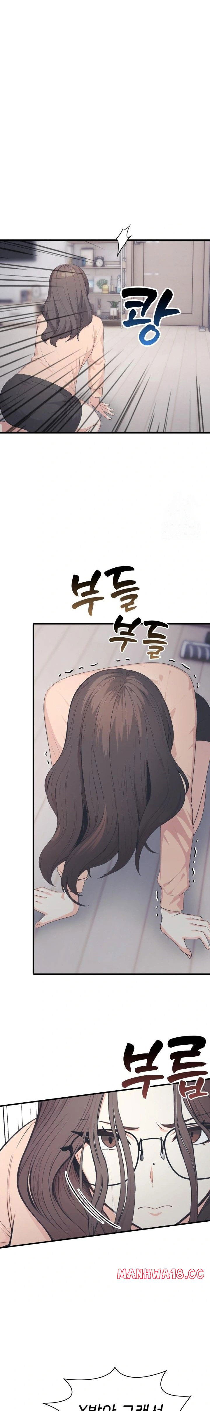 a-summer-day-with-an-intern-and-a-married-female-boss-raw-chap-15-15