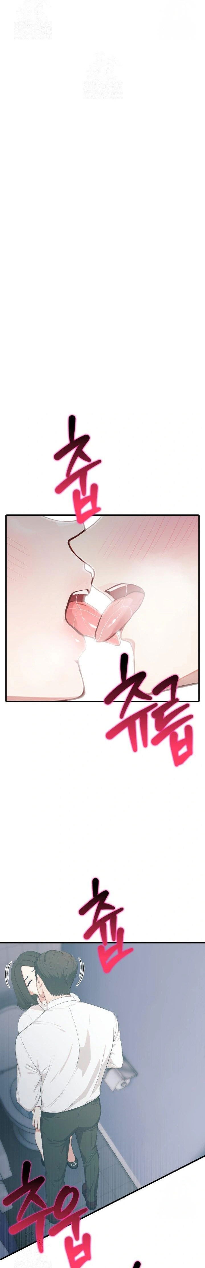 a-summer-day-with-an-intern-and-a-married-female-boss-raw-chap-16-12