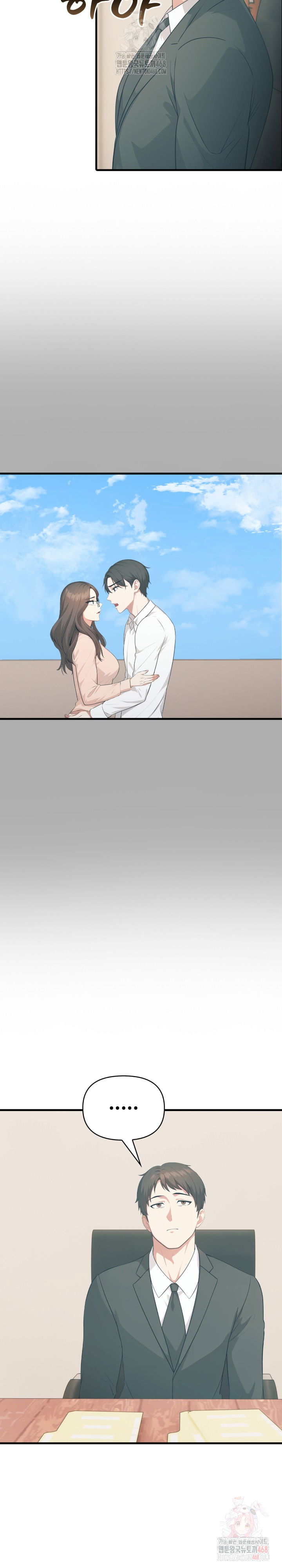 a-summer-day-with-an-intern-and-a-married-female-boss-raw-chap-17-2