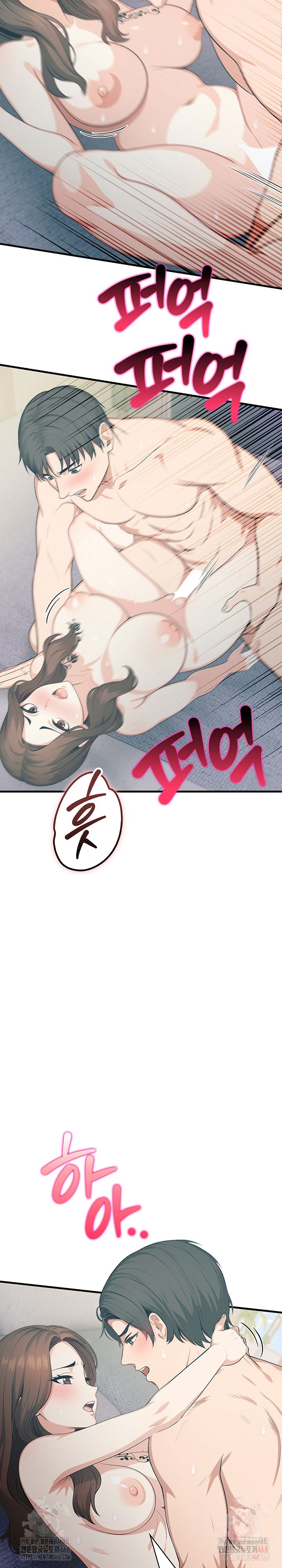 a-summer-day-with-an-intern-and-a-married-female-boss-raw-chap-18-15