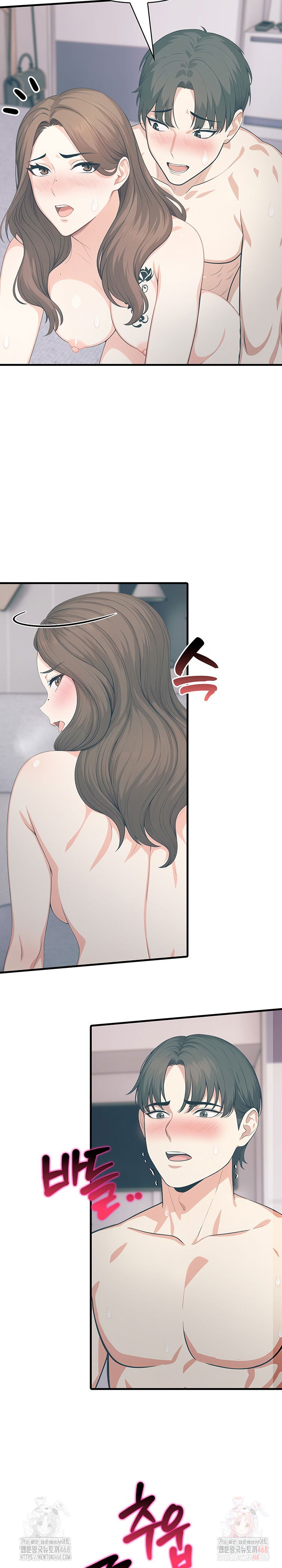 a-summer-day-with-an-intern-and-a-married-female-boss-raw-chap-18-20