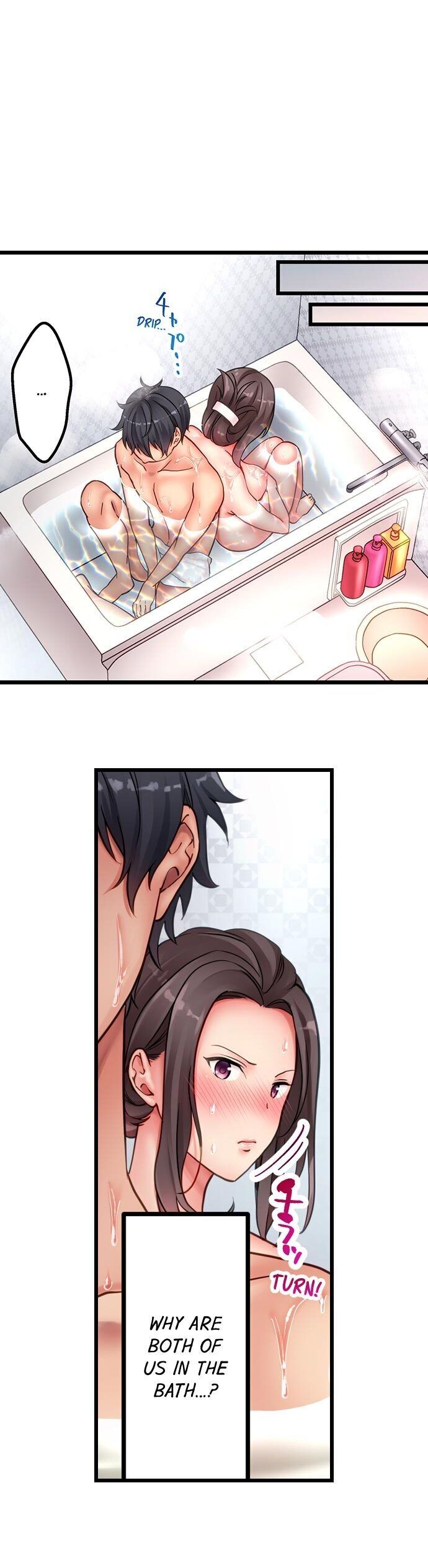 sexual-abstinence-failure-chap-4-19