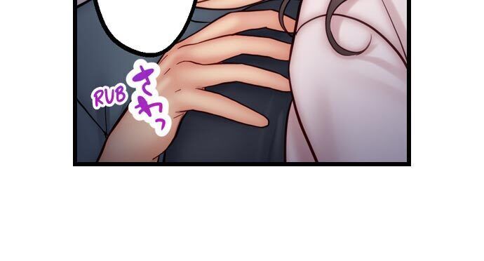 sexual-abstinence-failure-chap-8-5