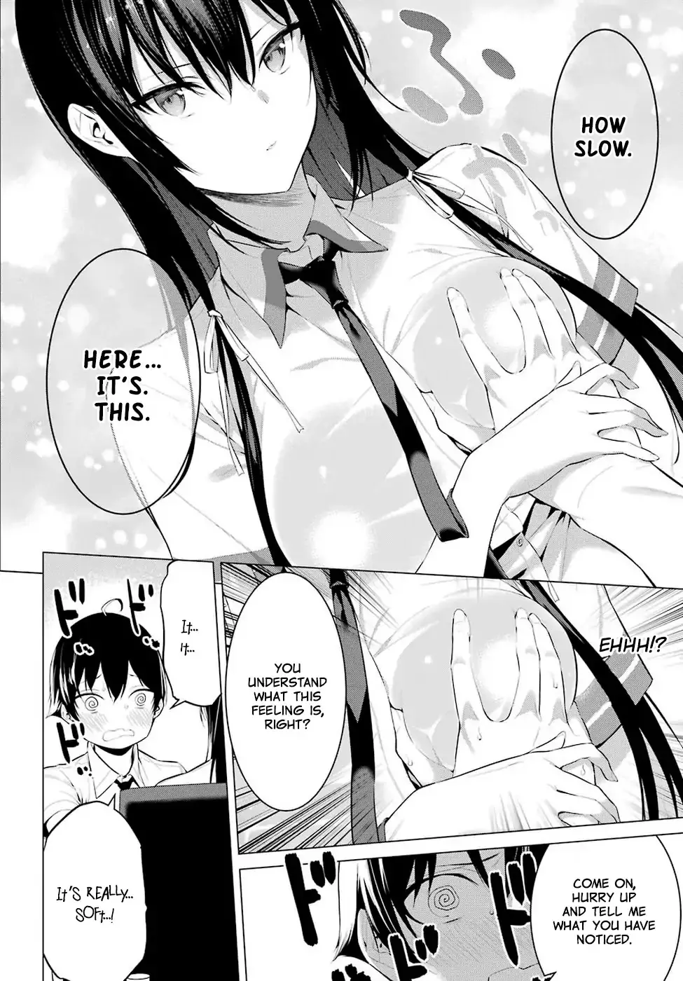 haite-kudasai-takamine-san-chap-1-28